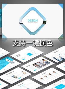 PPTX軟件公司產品概覽 從核心辦公套件到創新生產力工具