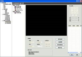 提升安防效率 解析用戶端軟件sinvideo 4101c的報警信息、電子地圖與數據庫功能